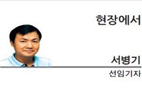 [현장에서] SBS 저녁 일일드라마 폐지 의미