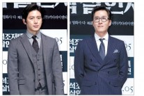 해방기 경성…고수·김주혁이 쌓은 미스터리 ‘석조저택’