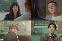 ‘시카고 타자기’, 상징과 복선들이 어떤 역할을 할까?