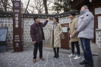 ‘한끼줍쇼’, 동네 선정부터 도상훈련까지