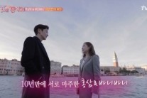 [서병기 연예톡톡]‘내 귀에 캔디2’, 정체성을 좀 더 분명하게 할 때