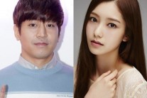 에릭, 배우 나혜미와 7월 1일 결혼 “배려하며 잘 살겠다”