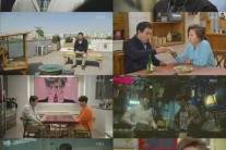 ‘아버지가이상해’ 아버지가 이상한 이유 윤곽 드러났다