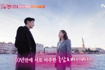 정체성 좀 더 명확해야 할 ‘내 귀에 캔디2’