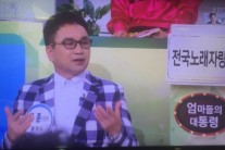 ‘아침마당’ 유준, “전국노래자랑이 생명의 은인”