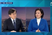 박영선, 손석희에 “문재인 확신 보여줬다, 패권주의는…“