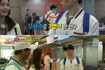 ‘프로 공항 이용객’ 이서진, 런닝맨에서 포착…아무도 몰랐다