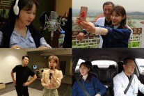‘사람이 좋다’이지혜, 택시기사 아빠 위해 택시 사드린 효녀