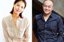 박지윤-조수용 카카오 부사장 열애설, 사실 확인해보니…