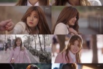 ‘수상한’ 카멜레온 남지현, 역주행 신화 시동 거나?