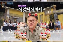 ‘해투3’ 김의성, 프로독설러 빵빵 터졌다