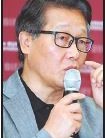 부산영화제 김지석 부집행위원장칸영화제 출장중 심장마비 별세