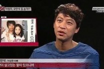 ‘돌싱’ 오만석 새 연인 찾았다 “딸 철 들고…”