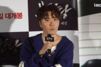 막말 논란 ‘불한당’ 변성현 감독, 결국 칸 영화제 불참