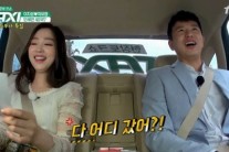 차유람♥이지성 “첫키스 6시간”…남부럽지 않은 연애사