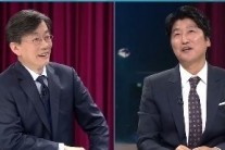 손석희, 27년 인연 송강호에게 “사람 무안하게 만드시네요”…왜?