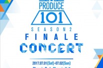 ‘프로듀스101 시즌2’ 콘셉트 평가 참가 연습생, 콘서트로 만난다
