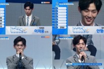 ‘프듀 2’ 위에화 연습생 ‘이의웅 23위 X 안형섭 19위’ 순위 안착