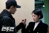 ‘맨투맨’, 김설우와 차도하 멜로의 효과