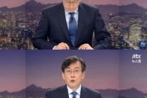 손석희, 강경화 부동산 의혹 고개까지 숙였지만…이번엔 태도 논란