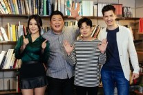 ‘어서와한국’ 대박…초반 시청률 심상찮네