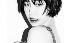 “내게 대마초 권유하면 뒤진다…”가인 SNS 선전포고