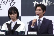 tvN주말극‘비밀의 숲’…안방 벌써 채널고정!