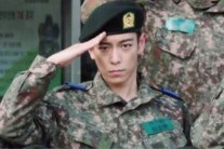 마약흡입 탑, 의경 퇴소 확정…처벌후 재입대 불가피