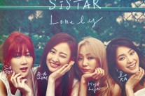 ‘세월이 야속해’…씨스타 해체