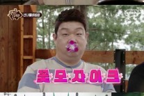 유민상, 공개코미디부터 먹방-리얼리티까지 능력 입증