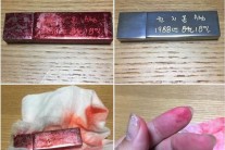 “피 아냐?”…GD 새 앨범 USB ‘물 빠짐’ 주의