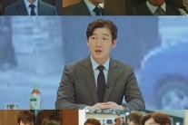 ‘비밀의 숲‘,시청자들도 모든 추리력 발동중..