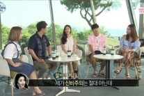 김사랑 출연에 말도 못하던 이시언…진한 의리로 훈남 등극