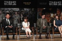 영화 ‘군함도’ 보조출연자 부당처우 ‘징용수준’ 논란