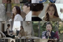 ‘품위있는 그녀’ 김희선, 줏대 있는 강남 사모님 캐릭터