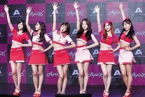 에이핑크 “폭발물 설치” 협박, 허위 결론…3차례 동일범 추정