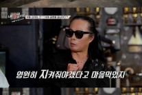 ‘내 딸의 남자들’ 김태원 “부활 음악 70% 첫사랑, 30%는 아내 이야기”