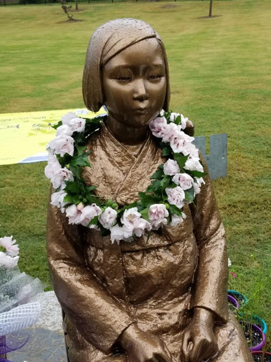 소녀상