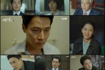 ‘비밀의 숲’, 범인 밝혀지며 아찔한 긴장감 선사