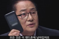 박지원 “안철수 거취? 그분이 선택할 문제…기다려 달라”