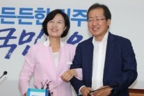 홍준표 “애나 봐라 발언 죄송”…추미애에 첫 공식 사과