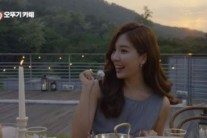 ‘오뚜기家 장녀’ 배우 함연지 덩달아 화제…연예인 주식부자 5위