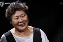 ‘살림남2’ 이외수 아내 “남편 외도, 이혼하려 했지만…”