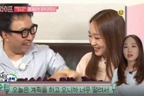 ‘싱글와이프’, 박명수妻 한수민 효과 톡톡…첫방 시청률 5.2%