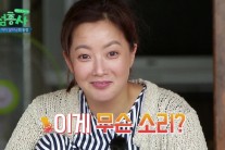 ‘섬총사’ 김희선 효과.. 순간 최고 시청률 4.7%