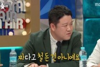 김구라 또 무례한 방송 태도 논란…‘라스’ 하차 요구도