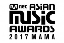 ‘2017 MAMA’ 베트남-일본-홍콩 개최로 아시아 음악 아우른다