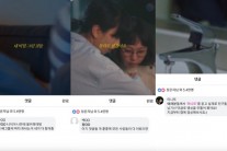 정은지 ‘마니또’ 친구들 강제 소환, 감동 편지 릴레이 진풍경