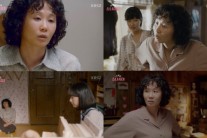 ‘란제리’ 김선영의 연기로 울고 웃었다