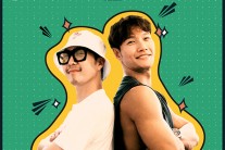 빅픽처, 한달만에 1000만 뷰 돌파…괴물 예능 출현